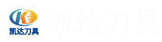 海口钨钢钻头厂家,海口合金钻头厂家